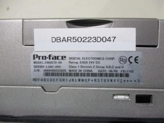 中古 PRO-FACE 2980070-04 GP2301-LG41-24V タッチパネル表示器 通電OK