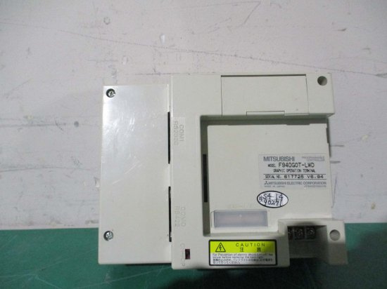 中古 MITSUBISHI グラフィックオペレーションターミナル F940GOT-LWD 通電OK - growdesystem