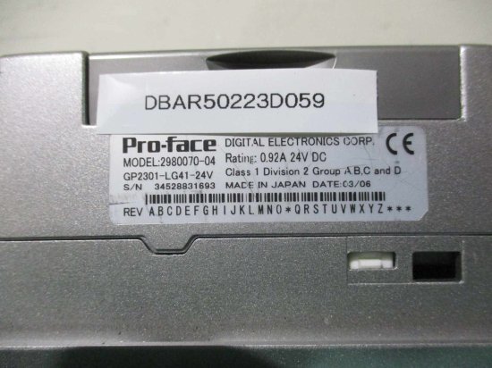 中古 PRO-FACE 2980070-04 GP2301-LG41-24V タッチパネル表示器 通電OK - growdesystem