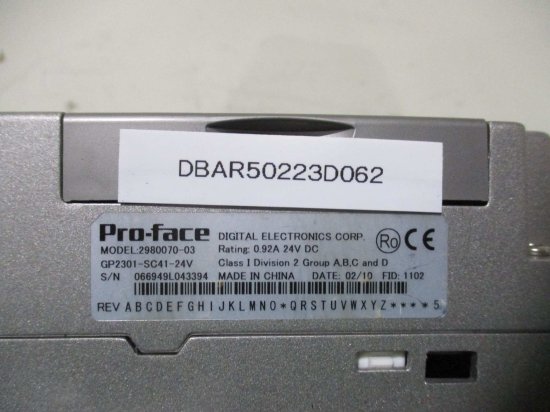 中古 PRO-FACE 2980070-03 GP2301-SC41-24V タッチパネル表示器 通電OK