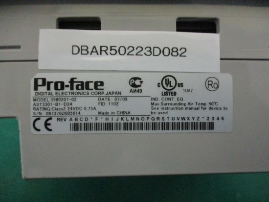 中古 Pro-face 3580207-02 AST3301-B1-D24 タッチパネル 