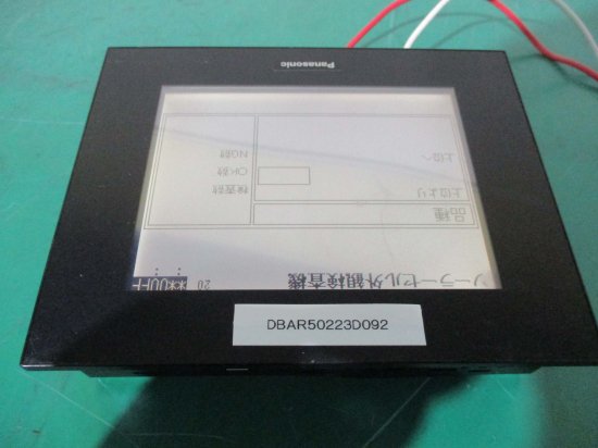 中古 PANASONIC PROGRAMMABLE DISPLAY GT32 プログラマブル表示器 通電OK - growdesystem