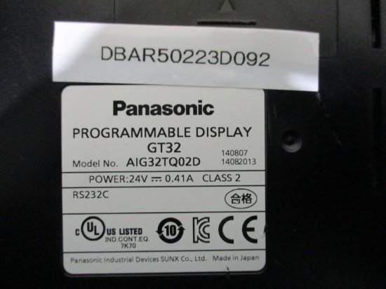 中古 PANASONIC PROGRAMMABLE DISPLAY GT32 プログラマブル表示器 通電OK - growdesystem