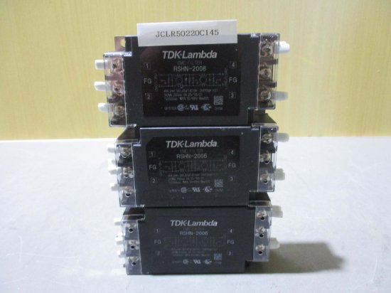 中古 TDK LAMBDA EMC FILTER RSHN-2006 3セット - growdesystem