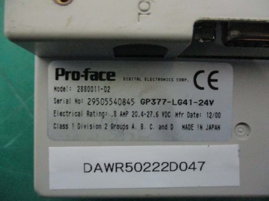 中古 PRO FACE 2880011-02 GP377-LG41-24V プログラマブル表示器