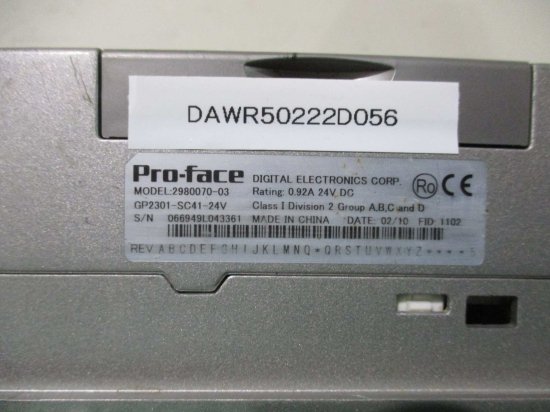 中古 PRO-FACE 2980070-03 GP2301-SC41-24V タッチパネル表示器 通電OK - growdesystem