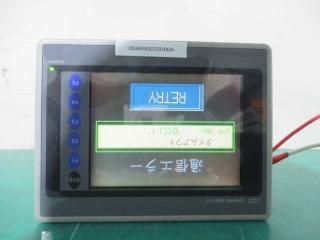  SHARP LCDCONTROL TERMINAL ZM-42D 5W