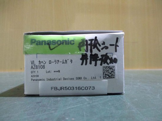 中古PANASONIC AZ8108 デバイス ＶＬ ミニリミットスイッチ - growdesystem