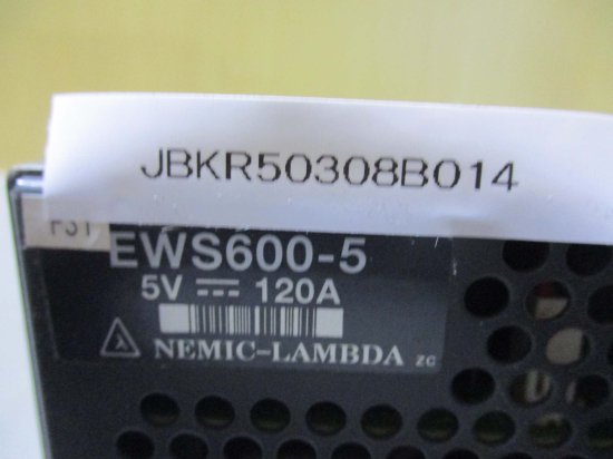 中古 NEMIC LAMBDA EWS600 AC INPUT EWS600-5 5V 120A - growdesystem