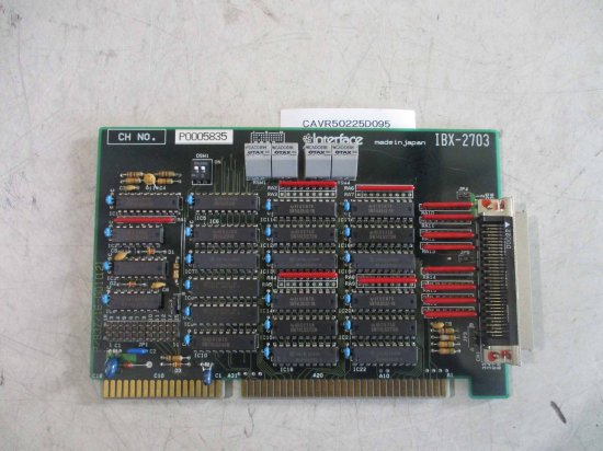 中古 INTERFACE IBX-2703 ISAバス対応 拡張BOX接続用ボード - growdesystem