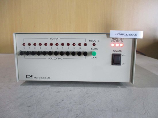 中古 MCI ENG MDL-904GP Switch Controller 通電OK - growdesystem