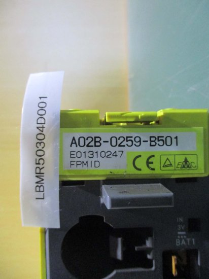 中古 FANUC A02B-0259-B501 POWER MATE i MODEL D - growdesystem