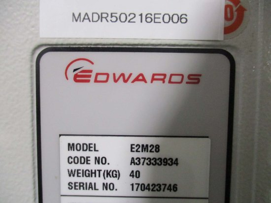 中古 EDWARDS Rotary pump E2M28 ロータリーポンプ 200V ＜送料別＞ - growdesystem