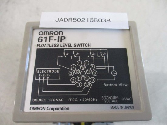 中古 OMRON FLOATLESS LEVEL SWITCH 61F-IP フローレスレベルスイッチ AC200V - growdesystem