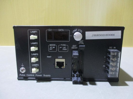 中古 IMAC PULSE CONTROL POWER SUPPLY IDGB-150M4-L01 パルス制御電源 DC24V -  growdesystem