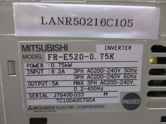 中古 MITSUBISHI INVERTER FR-E520-0.75K インバータ 200-240V 0.75kW - growdesystem