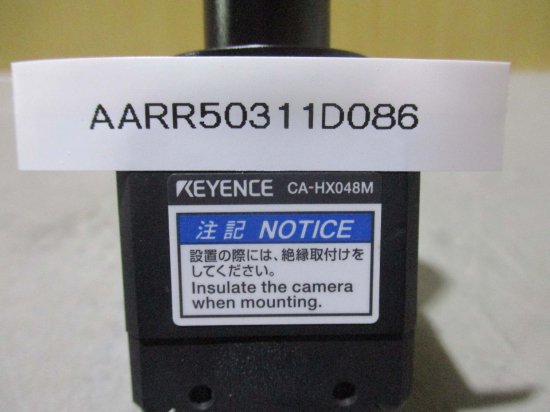 中古 KEYENCE CA-HX048M 16倍速48万画素カメラ LumiTrax対応 - growdesystem