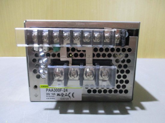 中古 COSEL PAA300F-24 スイッチング電源 24V 14A AC100-240V - growdesystem