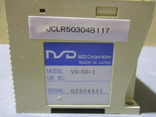 中古 NSD VARICAM VS-5E-1 Electronic Cam Controller - growdesystem