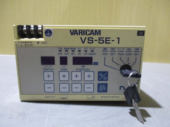 中古 NSD VARICAM VS-5E-1 Electronic Cam Controller - growdesystem