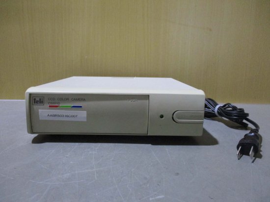 中古東芝テリー CCDカラーカメラ CS5110 - growdesystem