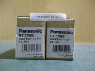  PANASONIC BT37062 ¿ϩϥå 2å