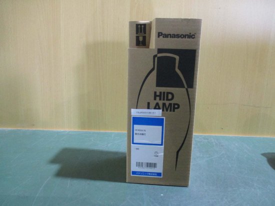 新古 PANASONIC HF400X/N 蛍光水銀灯 3セット - growdesystem