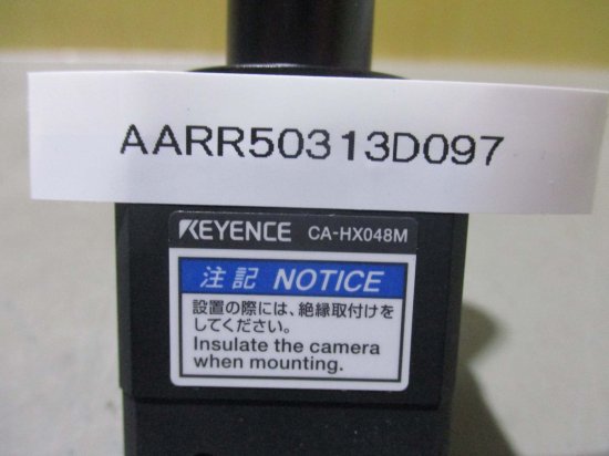 中古 KEYENCE CA-HX048M 16倍速48万画素カメラ LumiTrax対応 - growdesystem