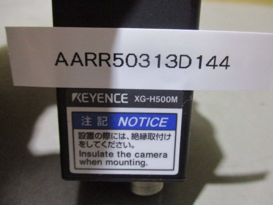 中古 KEYENCE XG-H500M CCDカメラ 500万画素倍速 - growdesystem