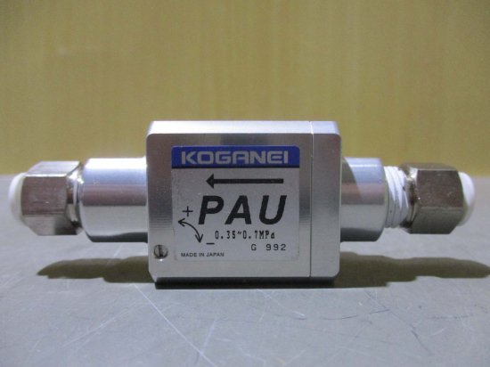 中古 KOGANEI PAU 0.35~0.7MPa パルスブローユニット 4セット - growdesystem