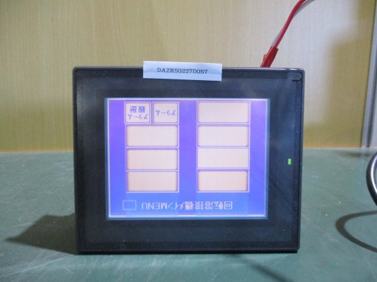 中古 KEYENCE TOUCH PANEL DISPLAY VT3-Q5M タッチパネルディスプレイ 通電OK - growdesystem