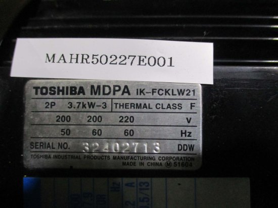 中古 TOSHIBA/EBARA ポンプモーター MDPA IK-FCKLW21 40MDPA 363.7A - growdesystem