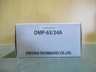  SINFONIA DMP-63/24A DMPŸȢ 63W