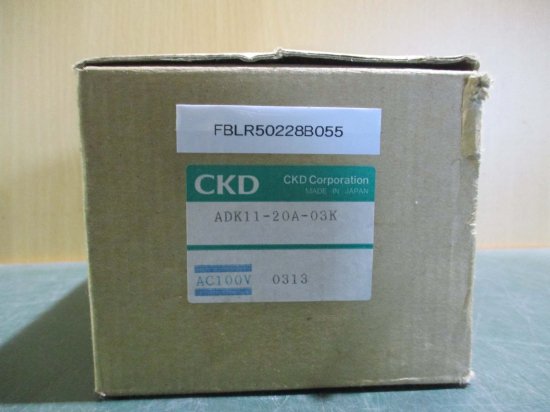 新古 CKD ADK11-20A-03K マルチレックスバルブ - growdesystem