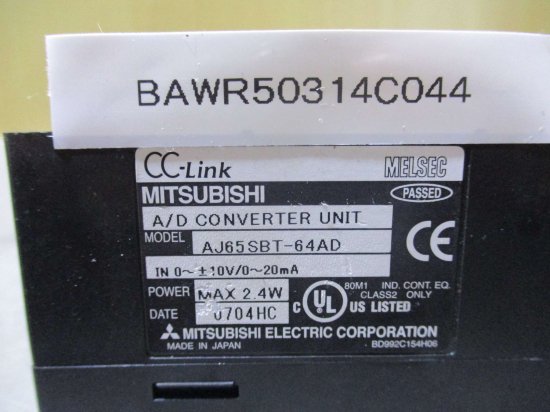 中古 MITSUBISHI CC-LINK A/D CONVERTER UNIT AJ65SBT-64AD アナログ