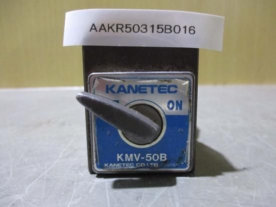 中古 KANETEC MAGNETIC TOOL KMV-50B マグネットVブロック - growdesystem