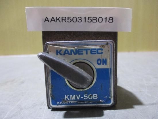 中古 KANETEC MAGNETIC TOOL KMV-50B マグネットVブロック - growdesystem