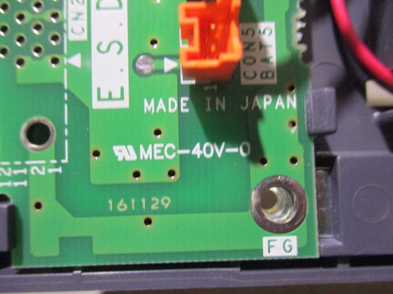 中古 MITSUBISHI MR-BT6VCASE/MEC-40V-0 - growdesystem