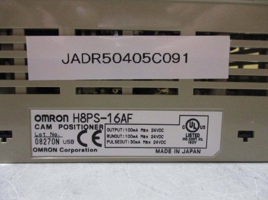 送料無料 オムロン(OMRON) H8PS-16A 24V DC カムポジショナ 未使用品-