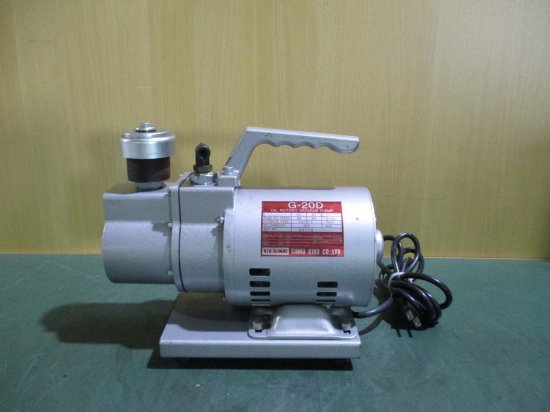 中古 ULVAC SINKU KIKO OIL ROTARY VACUUM PUMP G-20DA 油回転真空ポンプ - growdesystem