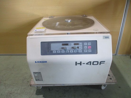 中古 KOKUSAN 卓上多本架遠心機 H-40F 100V 10A 通電OK ＜送料別＞ - growdesystem