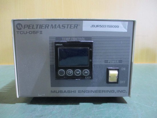 中古 MUSASHI PELTIER MASTER TCU-05F II 通電OK - growdesystem