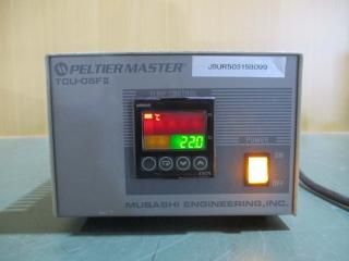  MUSASHI PELTIER MASTER TCU-05F II OK