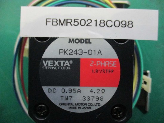 中古 ORIENTAL MOTOR VEXTA STEPPING MOTOR PK243-01A ステッピングモーター DC 0.95A -  growdesystem