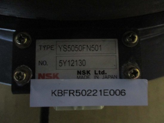 中古 NSK YS5050FN501 メガトルクモータ - growdesystem