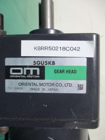 中古 ORIENTAL MOTOR SPEED CONTROL MOTOR MSM590-511C 90W/GEAR HEAD 5GU5KB -  growdesystem