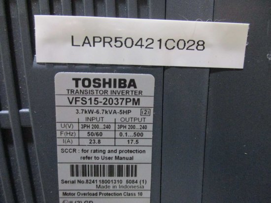 中古 TOSHIBA VFS15-2037PM 3.7kw-6.7KVA-5HP インバータ VFS15シリーズ - growdesystem