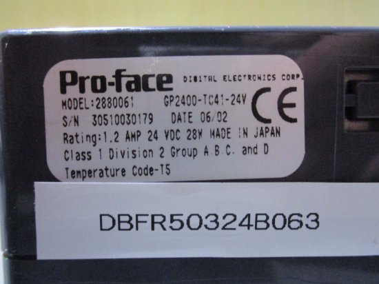 中古 Pro-face Digital 2880061 GP2400-TC41-24V Display Panel 通電OK
