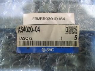  SMC AS4000-04 Х [5ĥå]