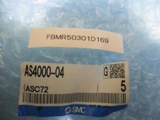  SMC AS4000-04 Х [5ĥå]